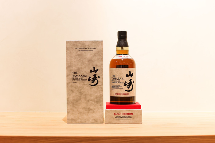 JapaneseEdition
