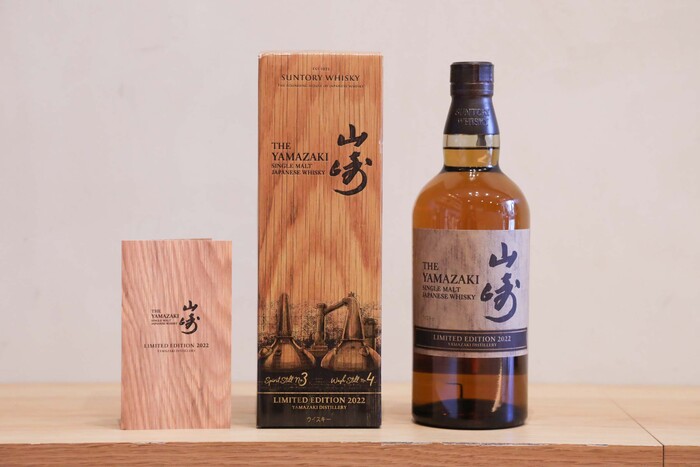 LIMITED EDITION 2022 LIMITED EDITION 2022