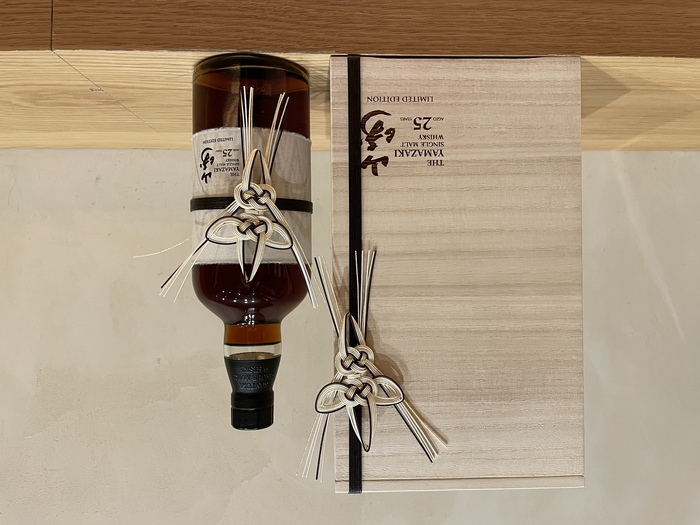 yamazaki-25yearslimited yamazaki-25yearslimited