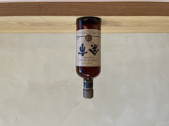 yoichi-20years yoichi-20years