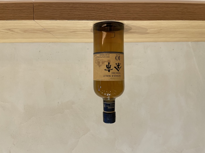 yoichi-10y yoichi-10y