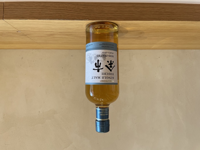 yoichi-nonpeated yoichi-nonpeated