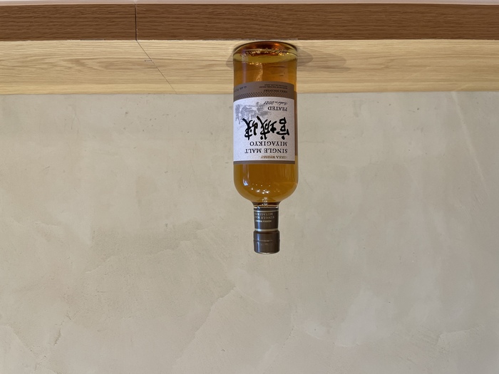 miyagikyo-peated miyagikyo-peated